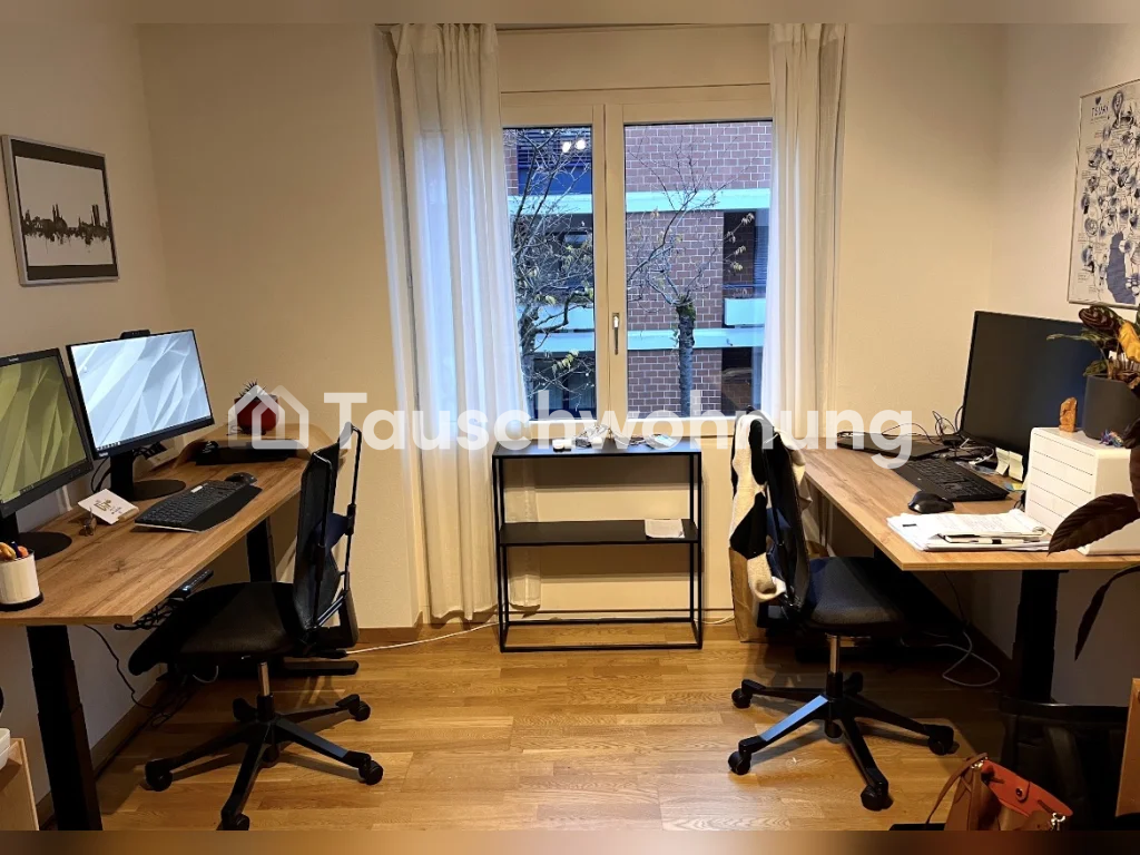 3 ½ rooms apartment, photo 4 of 4
