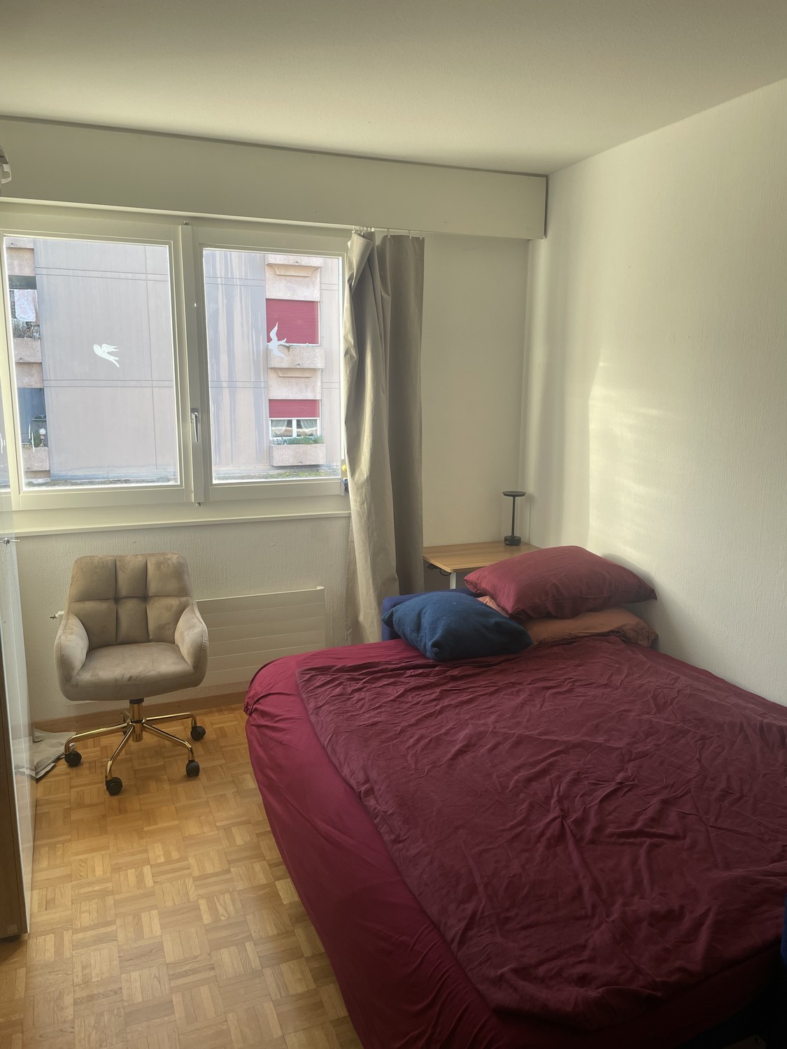 Room in a shared flat, photo 1 of 6