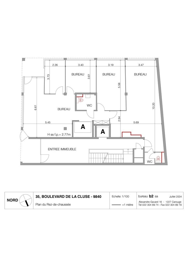 123m² arcade