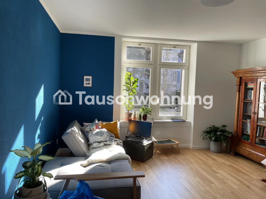 3 rooms apartment, photo 2 of 7