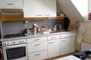 Room in a shared flat, photo 5 of 5