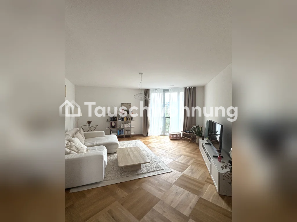 3 ½ rooms apartment, photo 2 of 4
