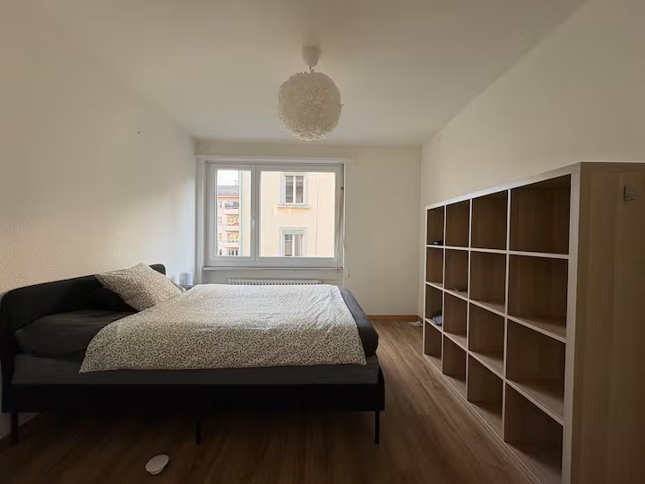 Room in a shared flat, photo 1 of 3