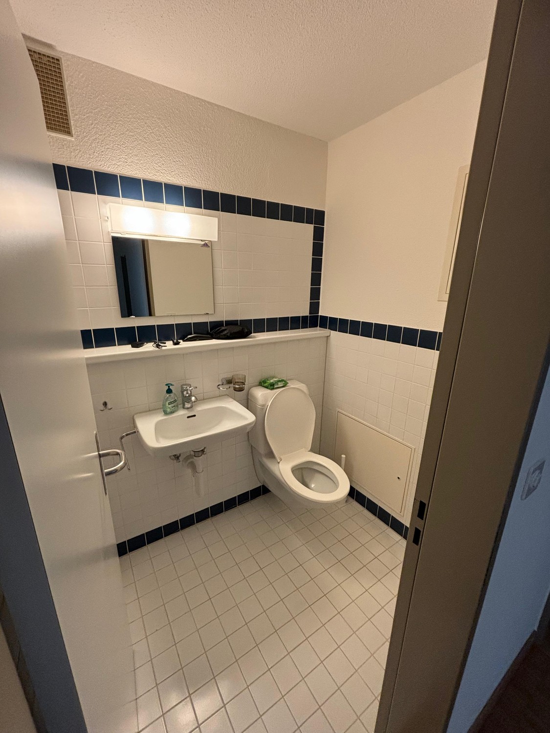 Room in a shared flat, photo 6 of 6