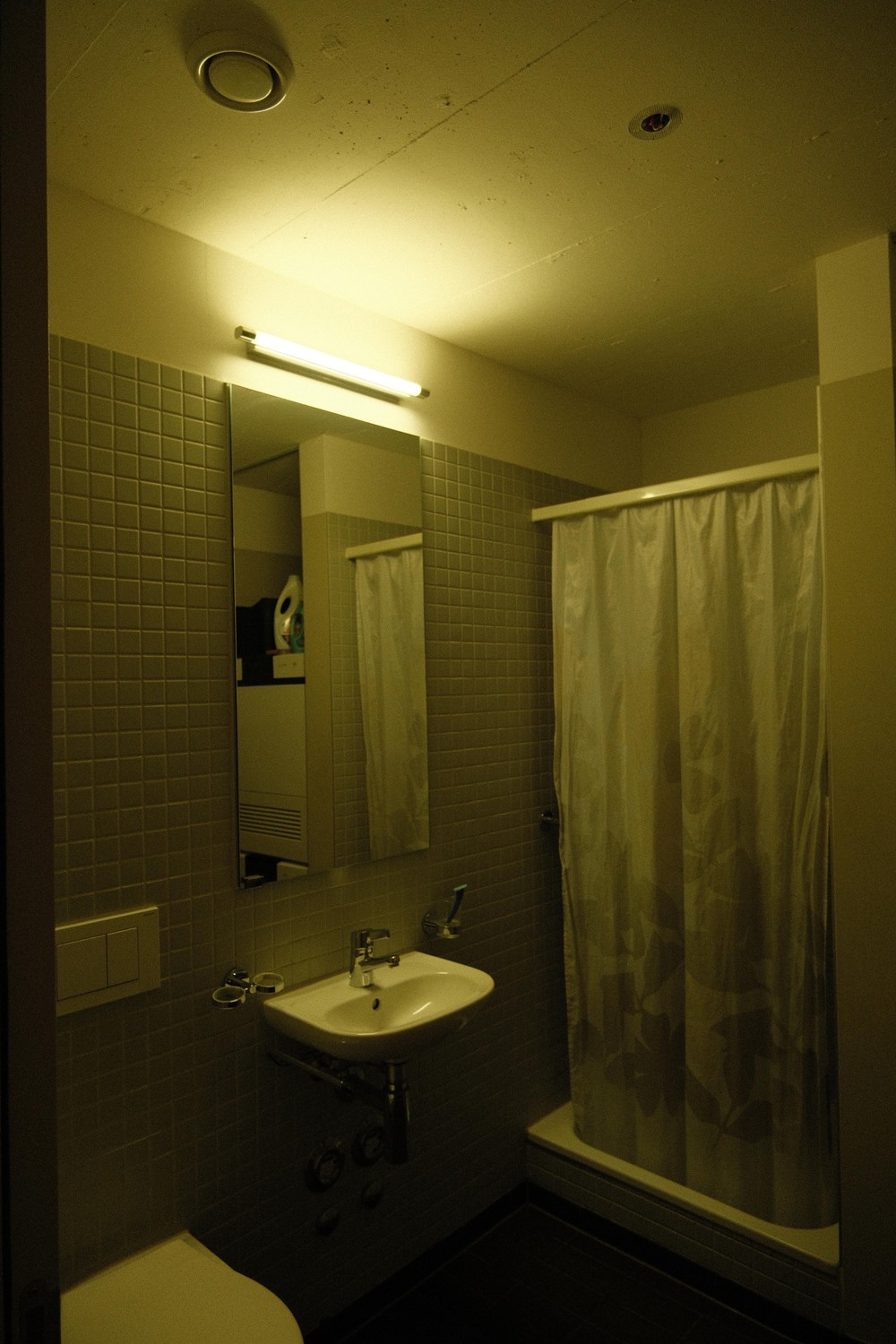 Room in a shared flat, photo 8 of 8