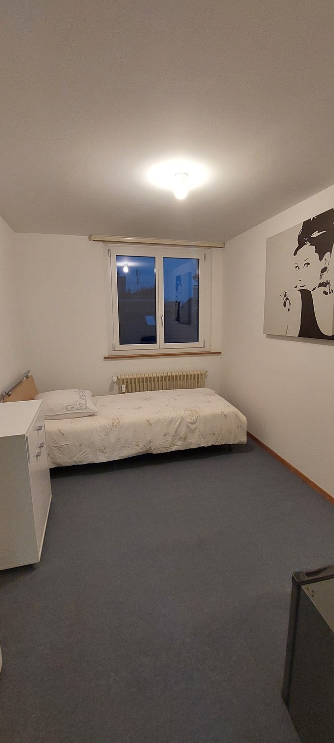 Room in a shared flat, photo 1 of 4