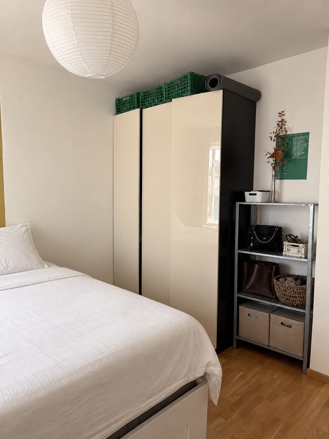 Room in a shared flat