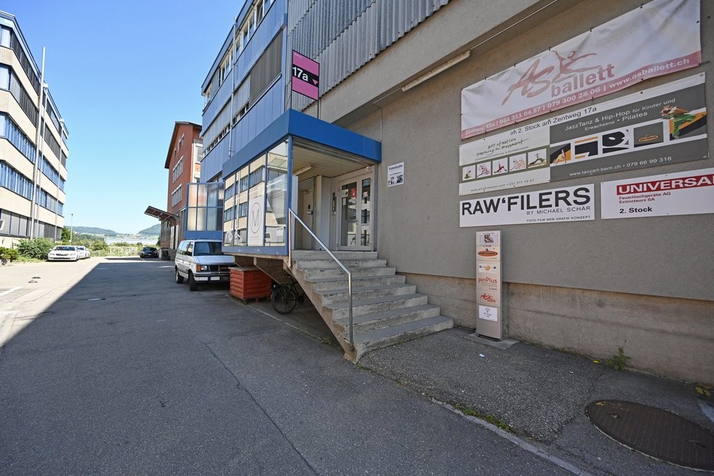 123m² office, photo 2 of 5
