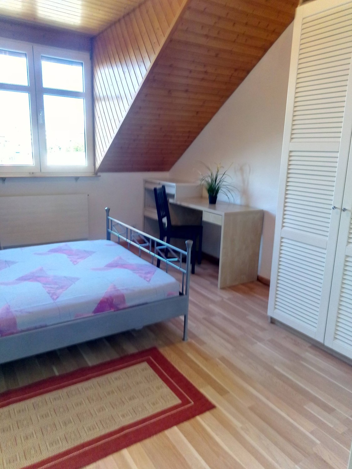 Room in a shared flat, photo 1 of 5