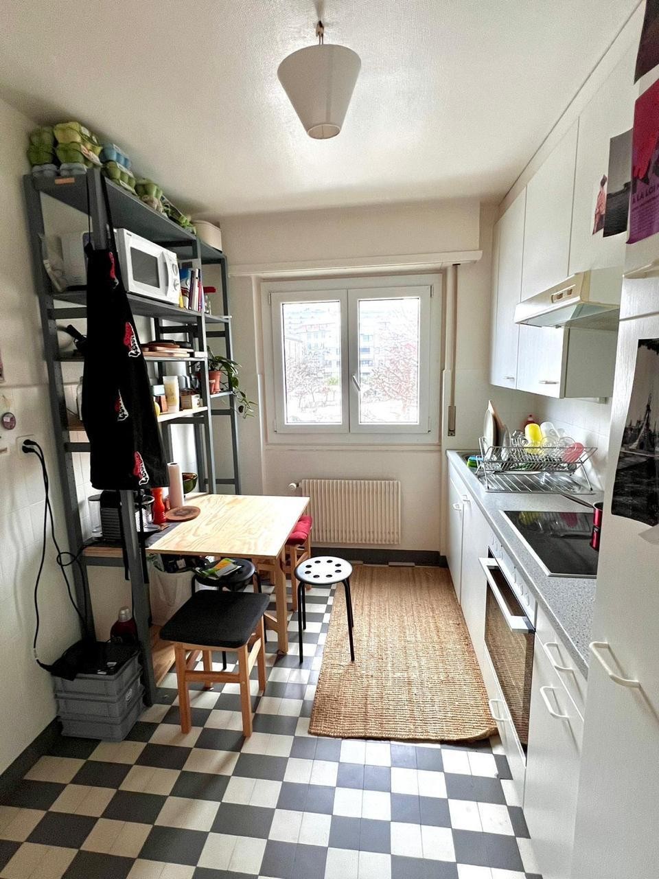 Room in a shared flat, photo 1 of 4