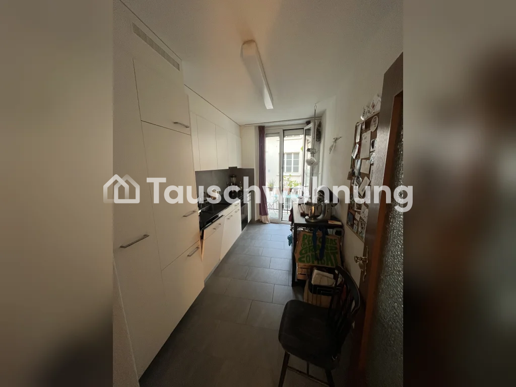 3 ½ rooms apartment, photo 5 of 7
