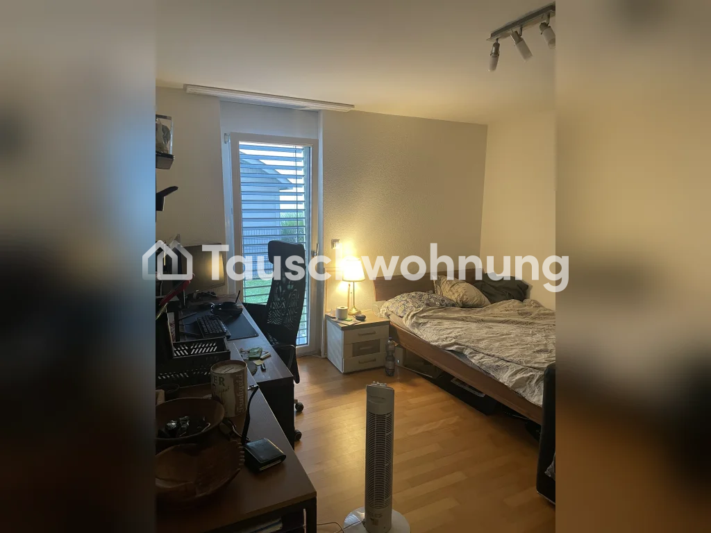 3 ½ rooms apartment, photo 5 of 8