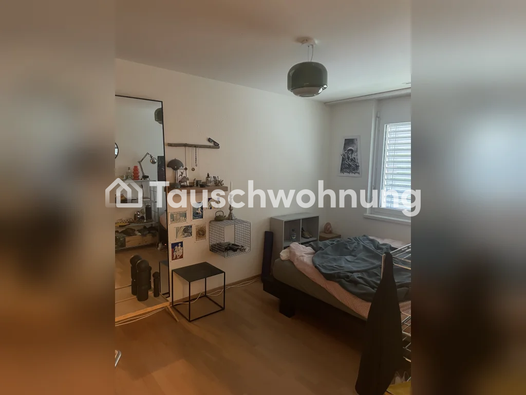 3 ½ rooms apartment, photo 8 of 8