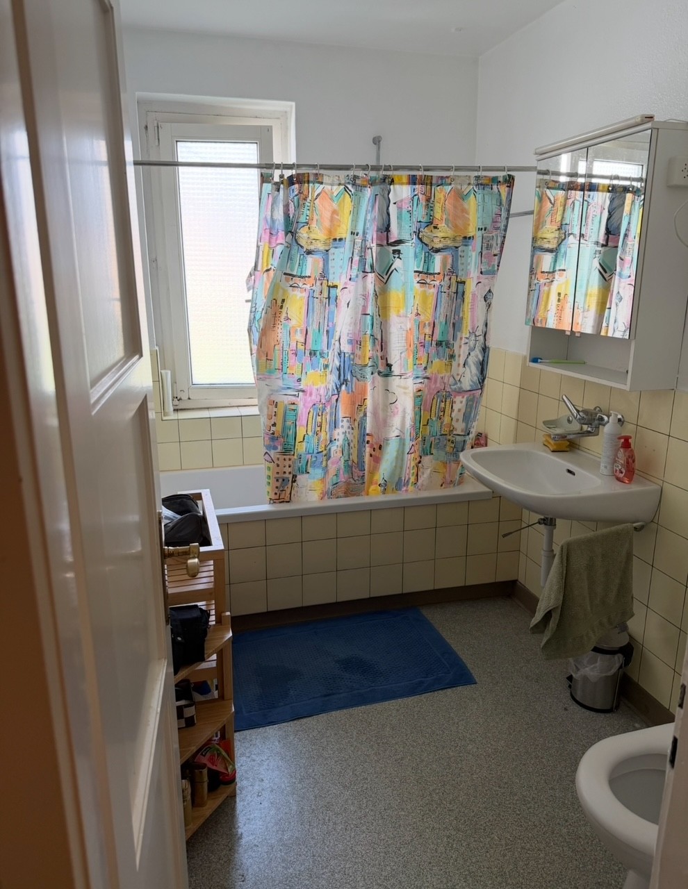 Room in a shared flat, photo 3 of 4