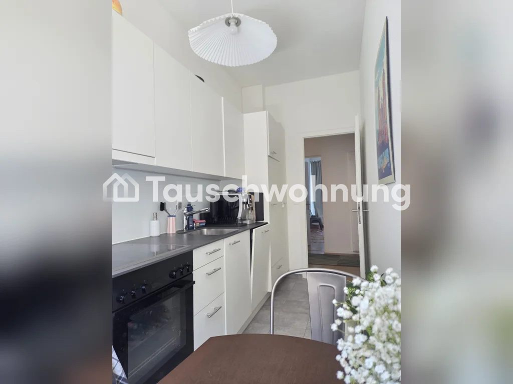 3 ½ rooms apartment, photo 1 of 8