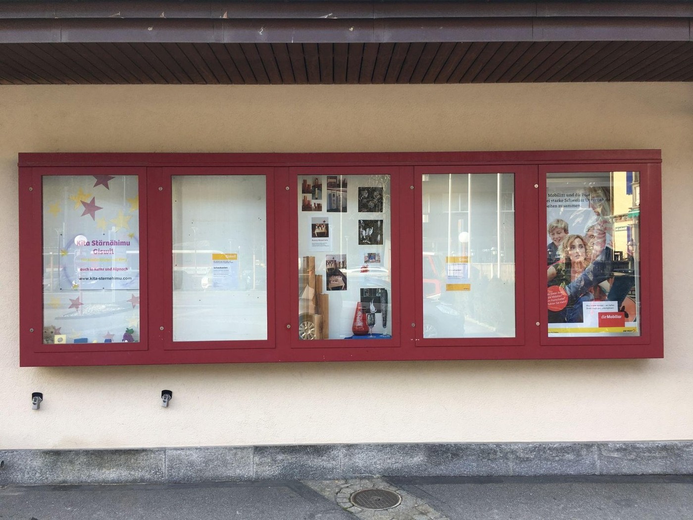 Advertising area, photo 1 of 3