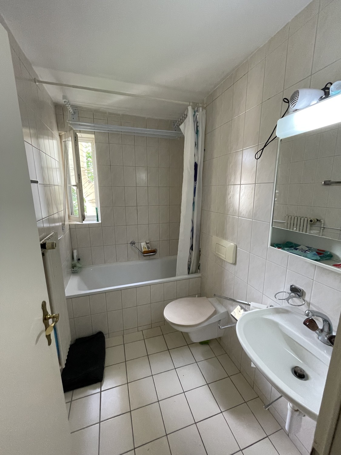 Room in a shared flat, photo 2 of 3