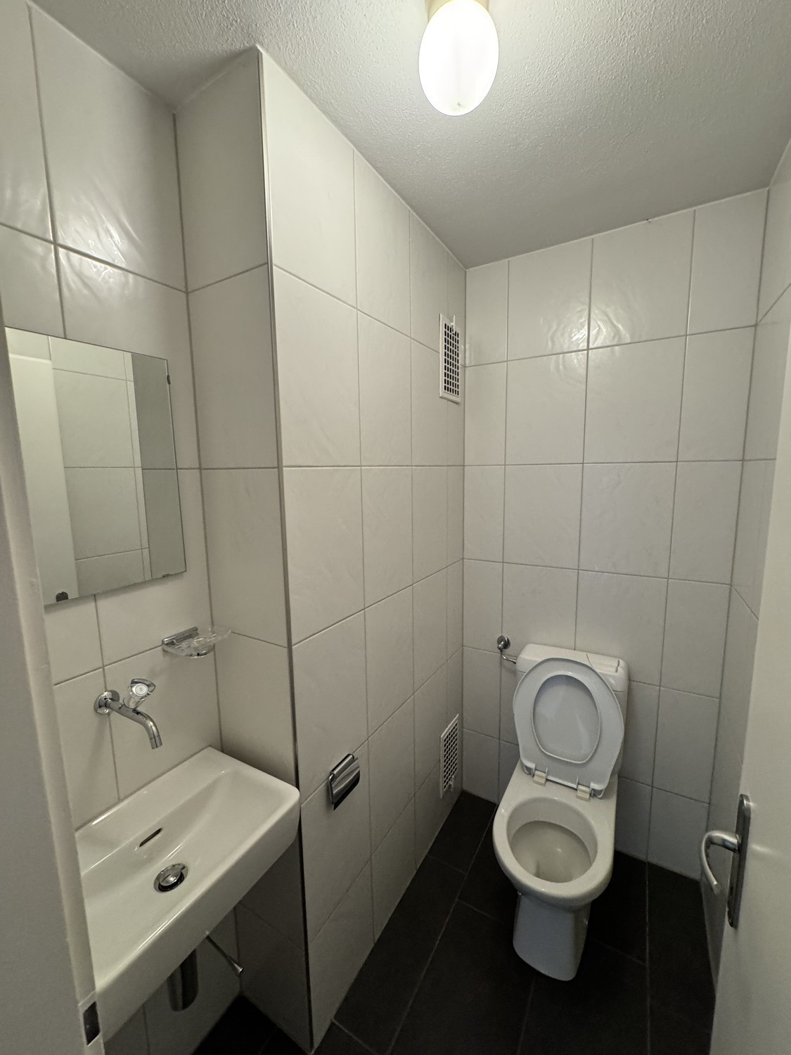 Room in a shared flat, photo 8 of 9