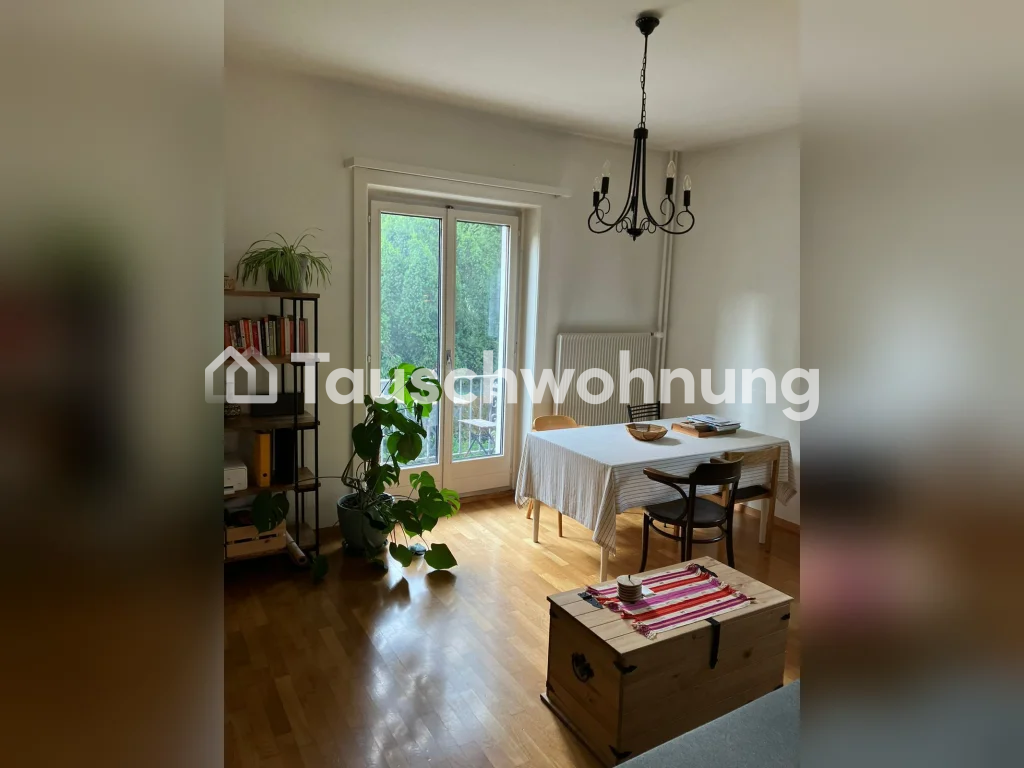 2 ½ rooms apartment, photo 1 of 6
