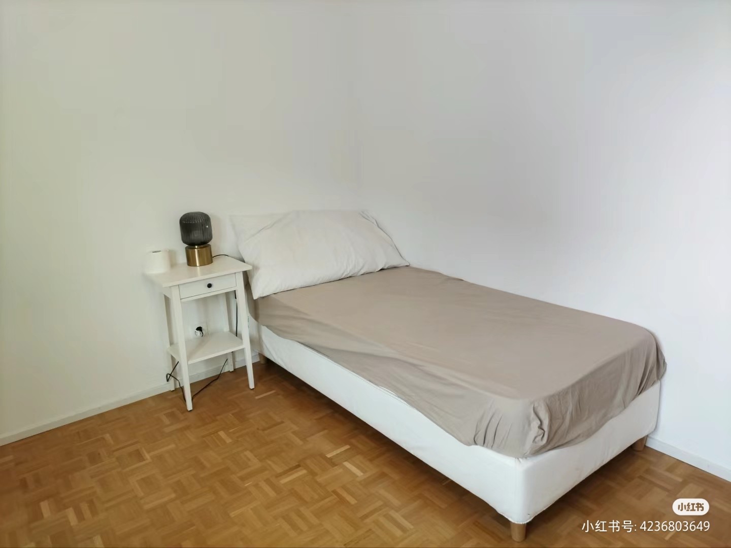 Room in a shared flat, photo 1 of 2