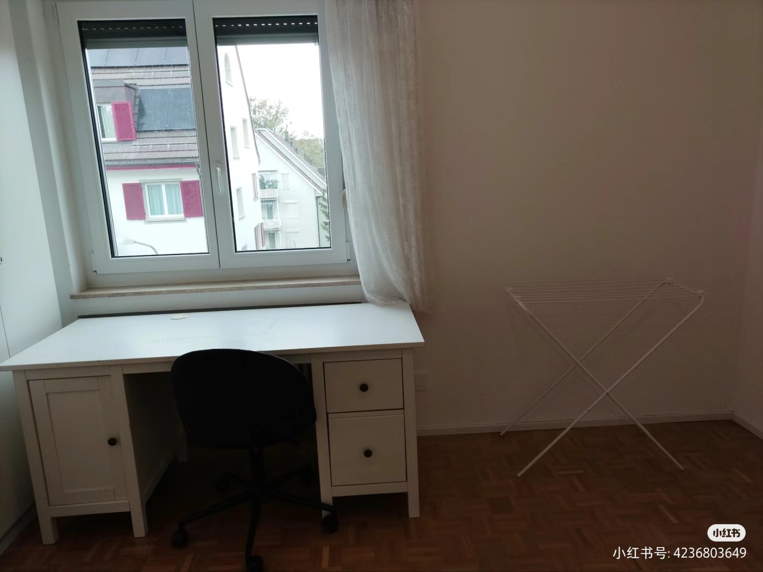 Room in a shared flat, photo 2 of 2