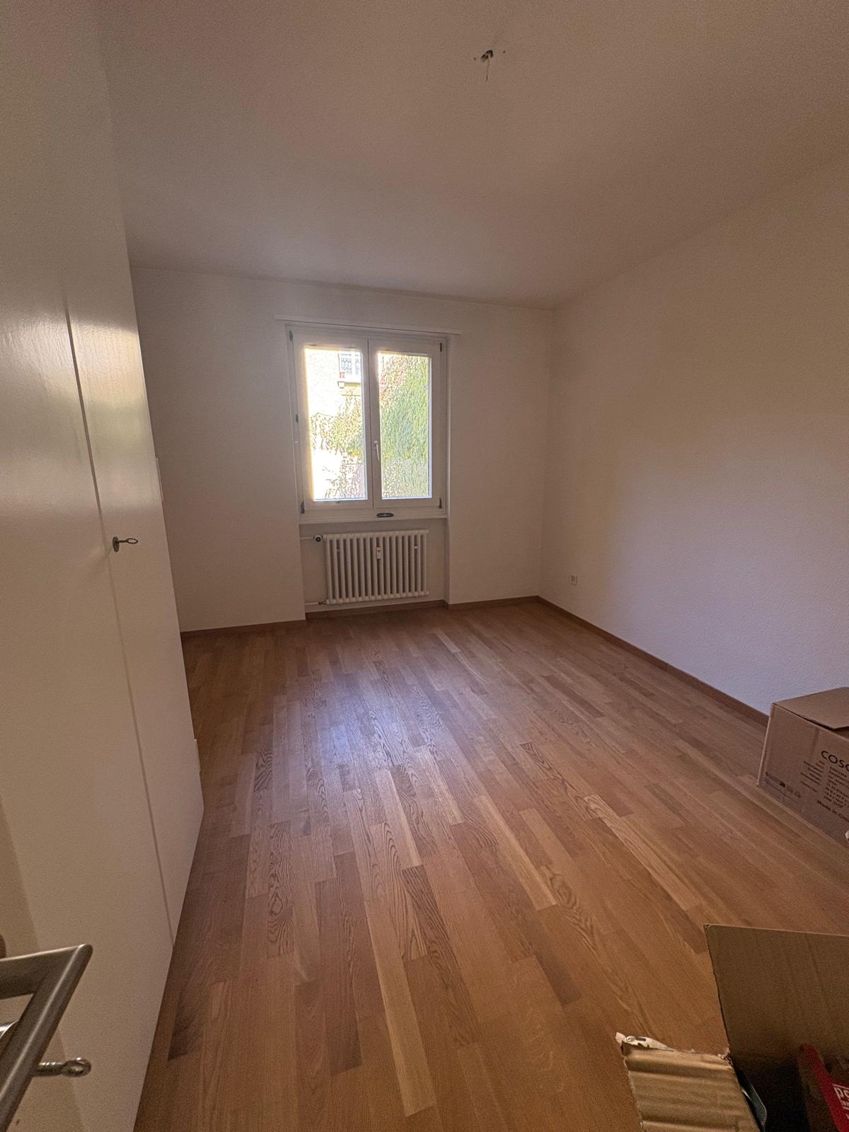 Room in a shared flat, photo 1 of 5