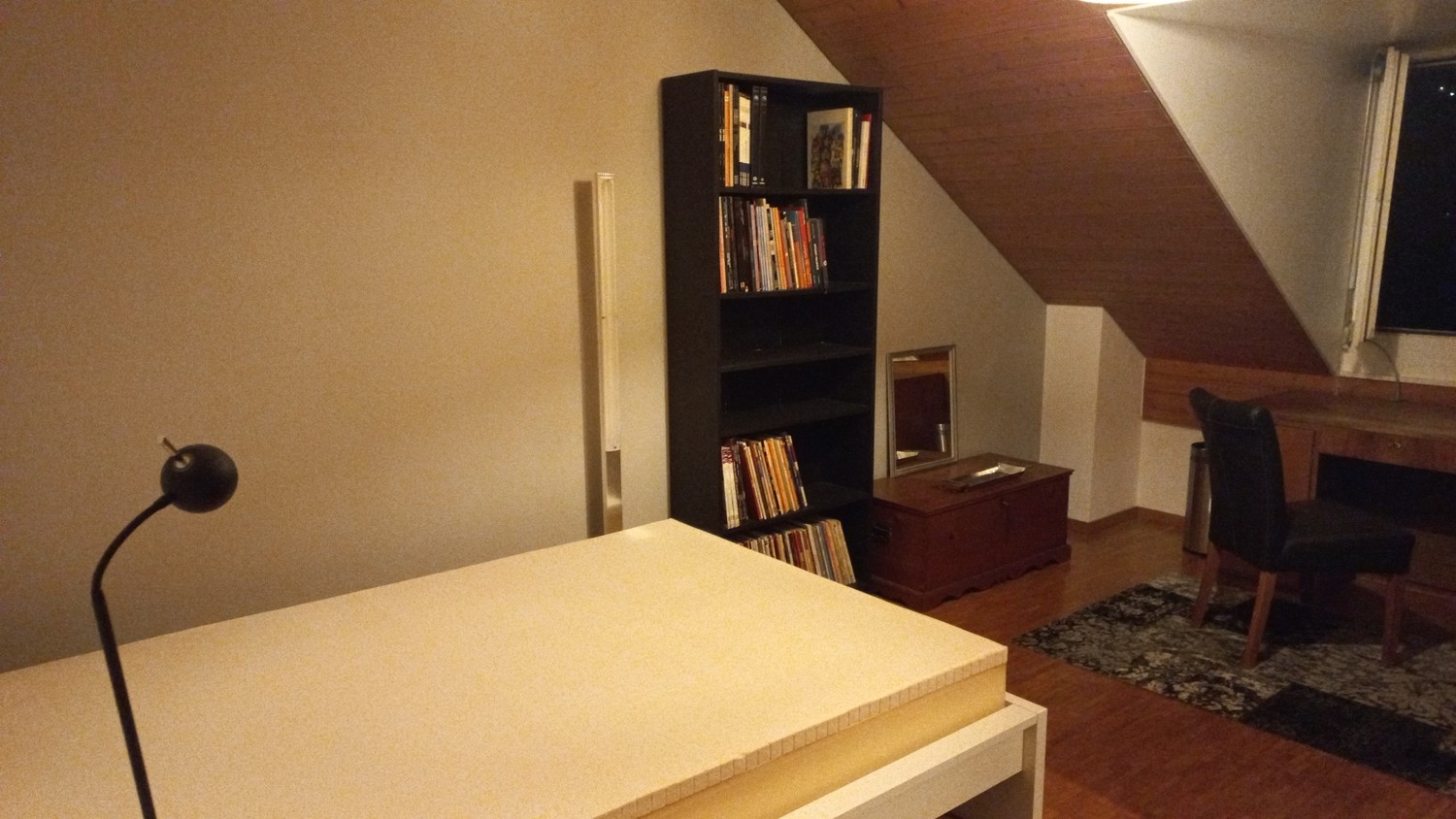 Room in a shared flat, photo 1 of 2