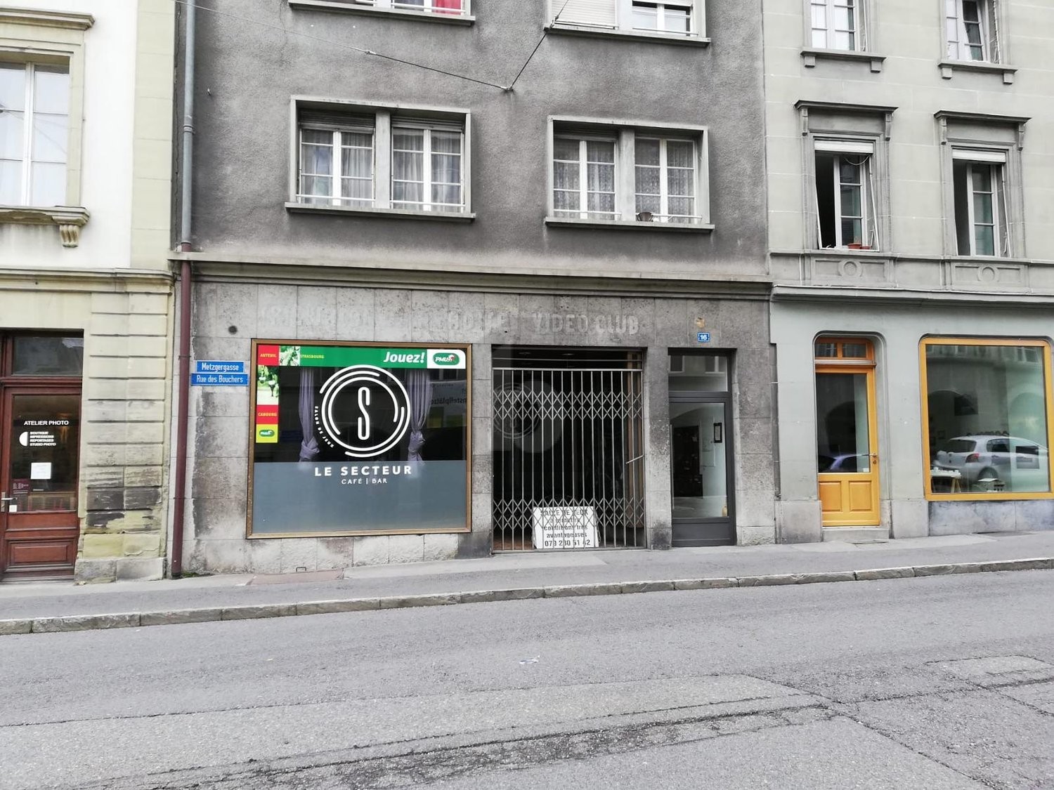 180m² shop, photo 1 of 4