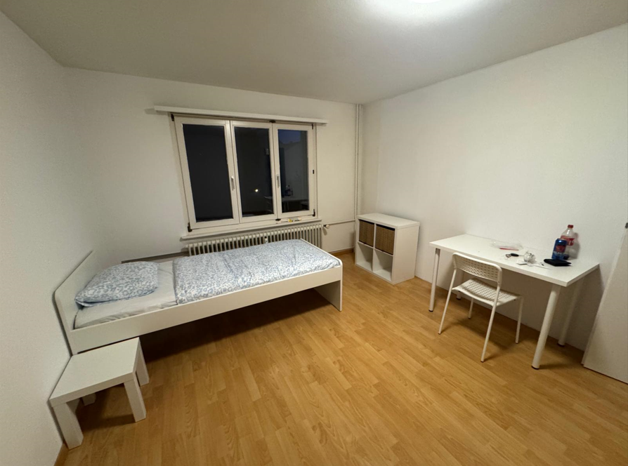 Room in a shared flat, photo 3 of 3
