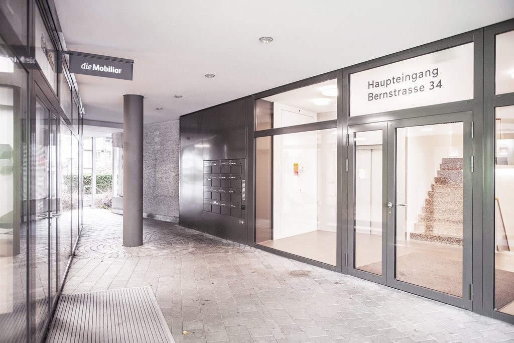 258m² office, Foto 1 von 7