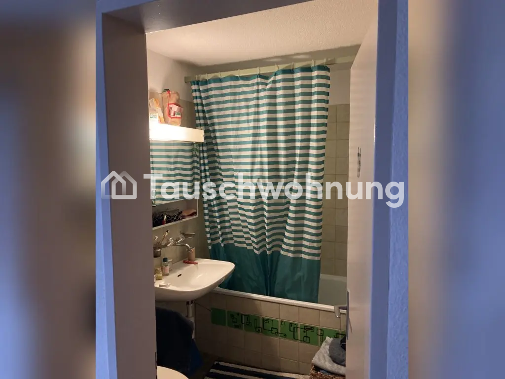 3 ½ rooms apartment, photo 5 of 5