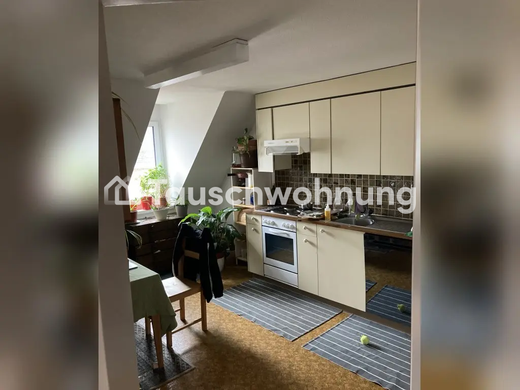 3 ½ rooms apartment, photo 4 of 5