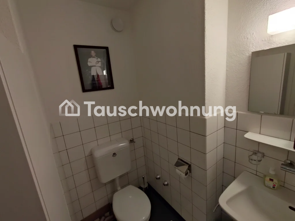 4 ½ rooms apartment, photo 7 of 9