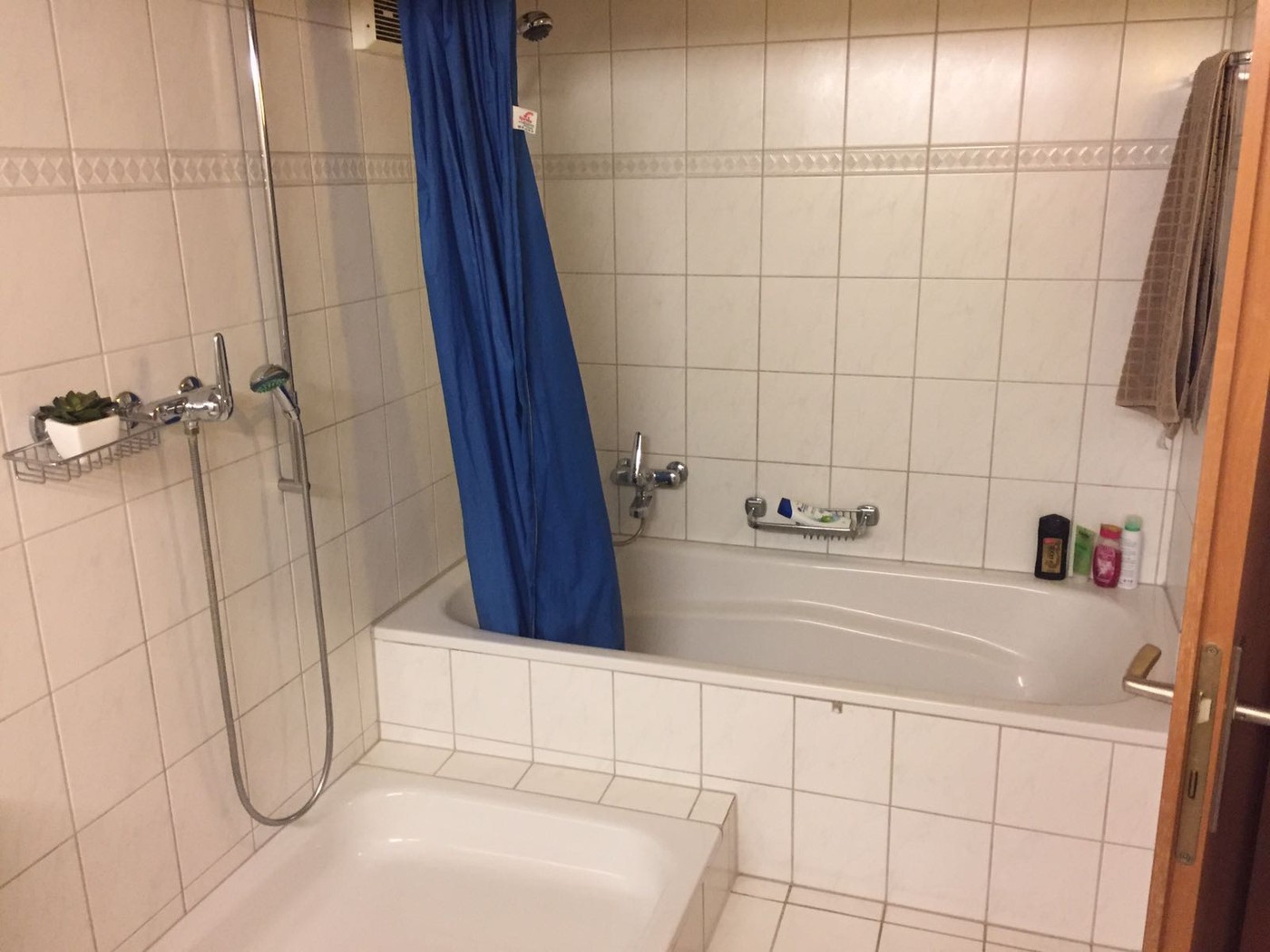 Room in a shared flat, photo 5 of 5