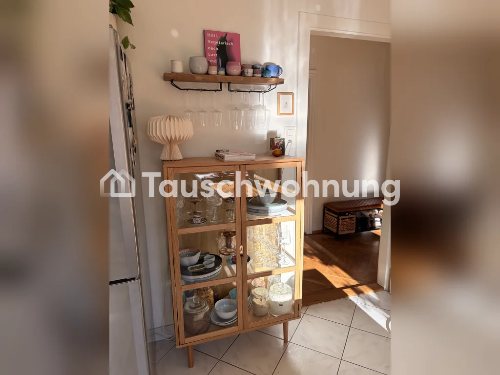 4 ½ rooms apartment, photo 5 of 8