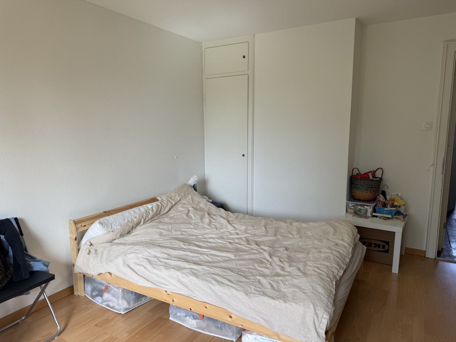 Room in a shared flat, photo 3 sur 7
