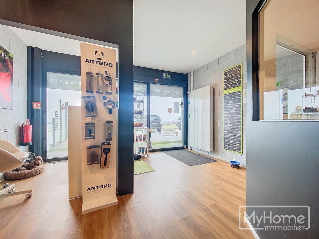 79m² shop, photo 1 sur 4