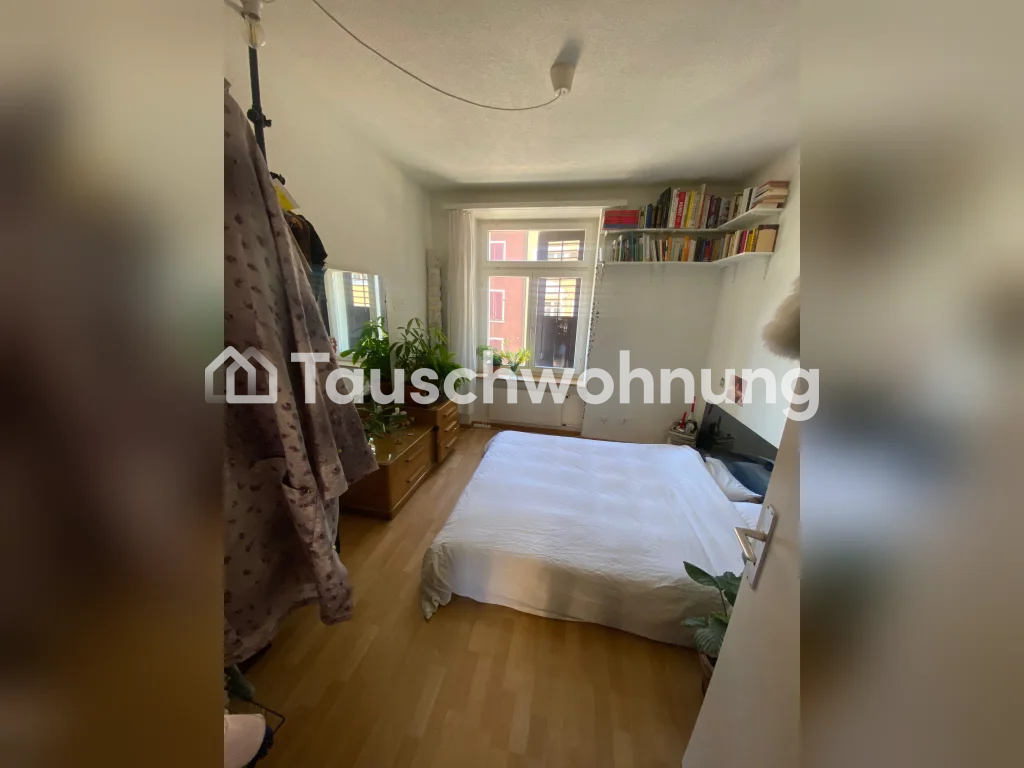 4 ½ rooms apartment, photo 5 of 6