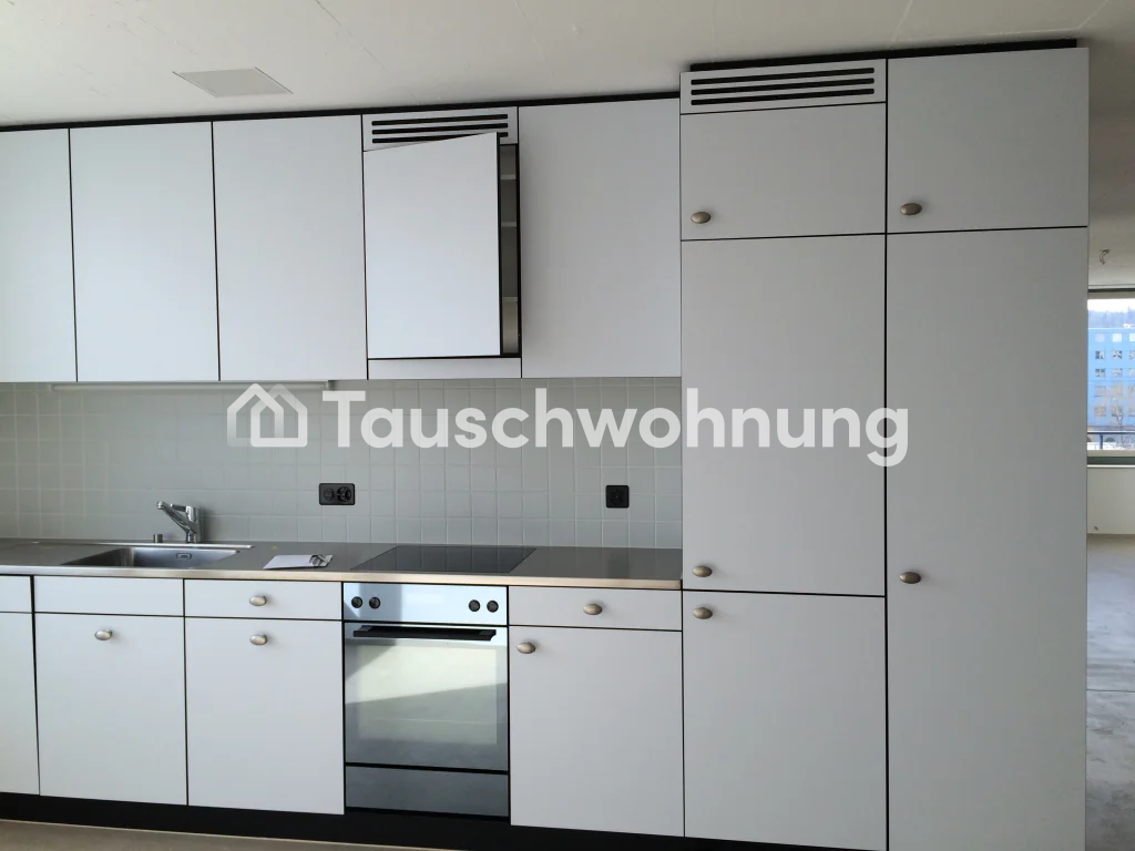 3 ½ rooms apartment, photo 5 of 6