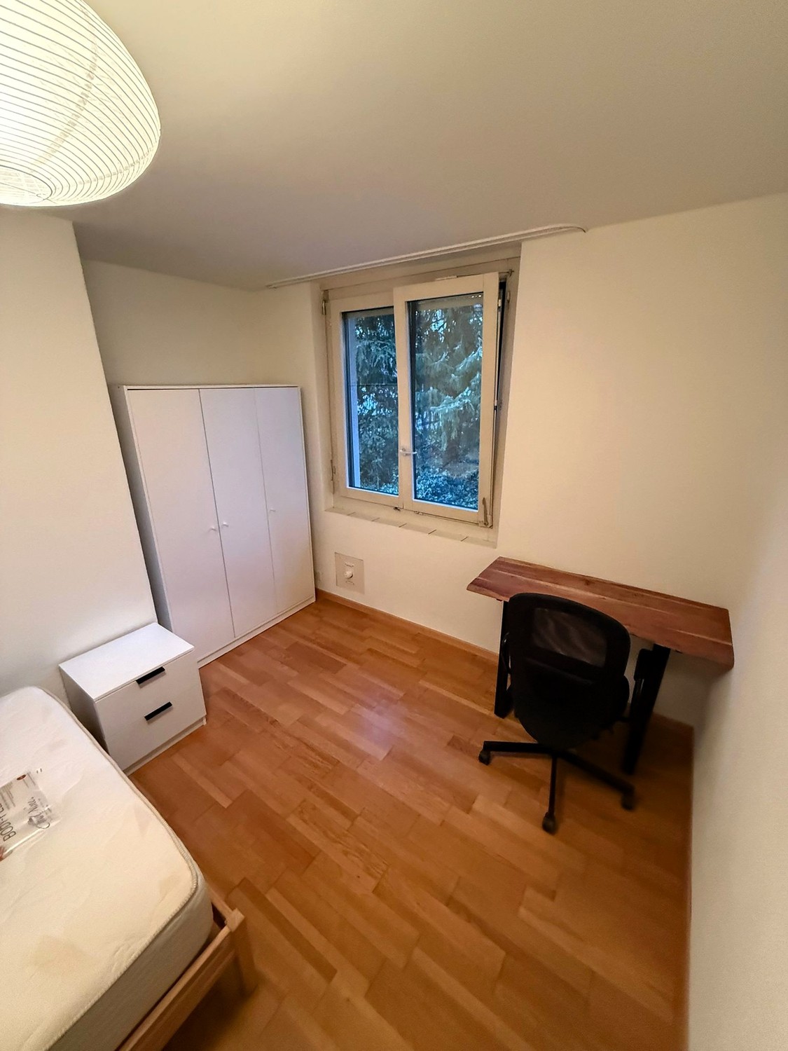 Room in a shared flat, photo 2 of 4