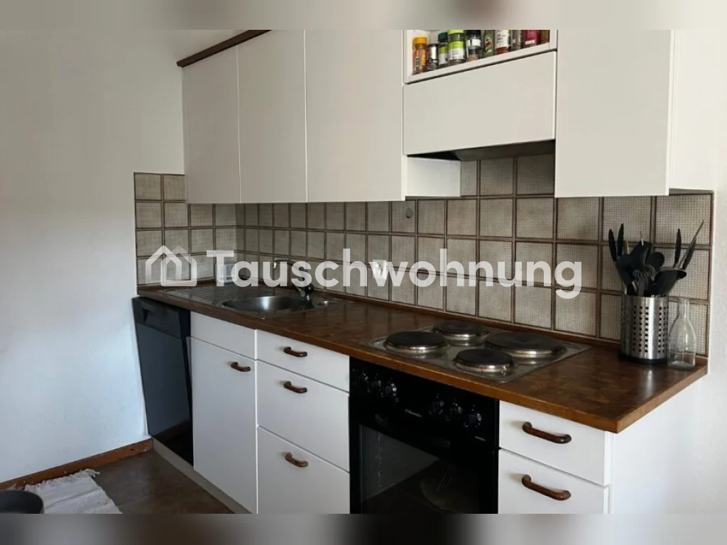 2 ½ rooms apartment, photo 4 of 8