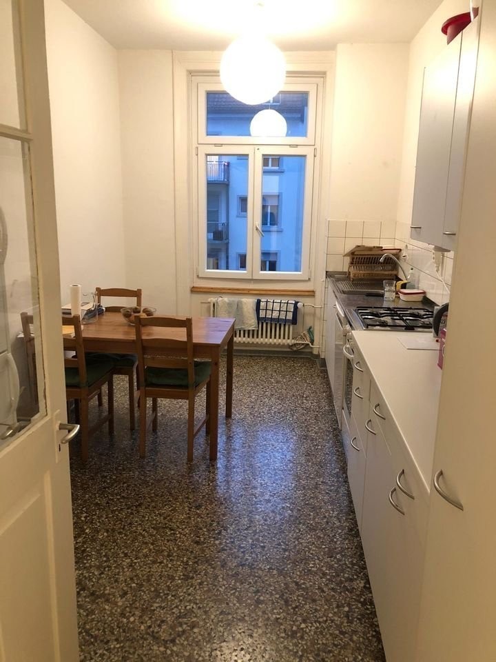 Room in a shared flat, photo 1 of 4