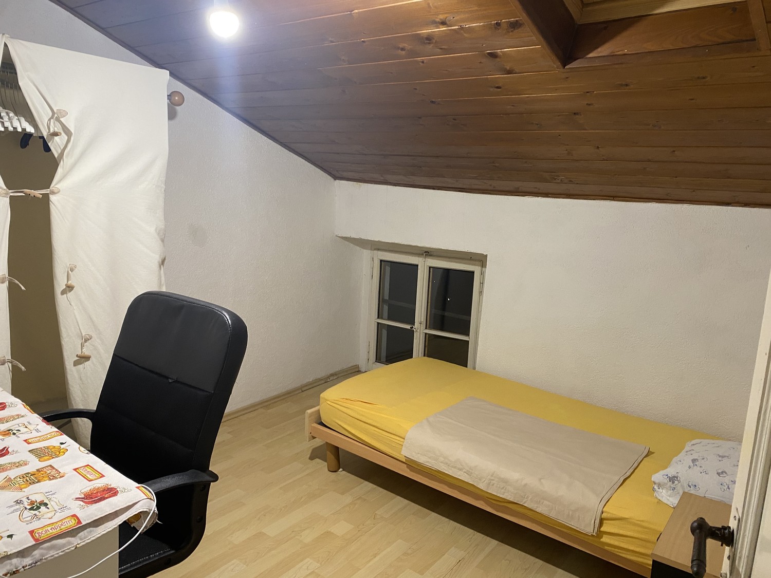 Room in a shared flat (3)