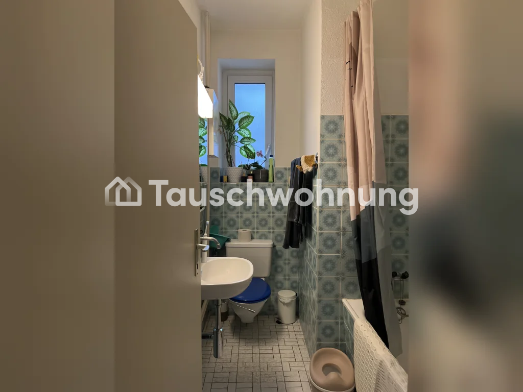 3 ½ rooms apartment, photo 8 of 8