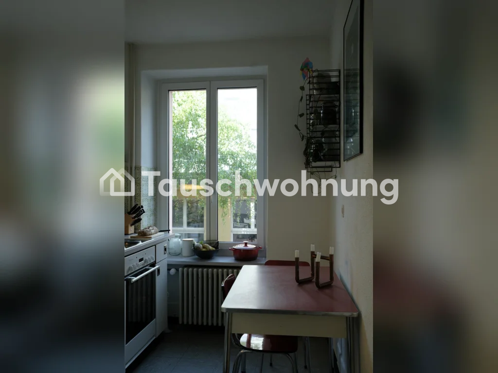 3 ½ rooms apartment, photo 5 of 8