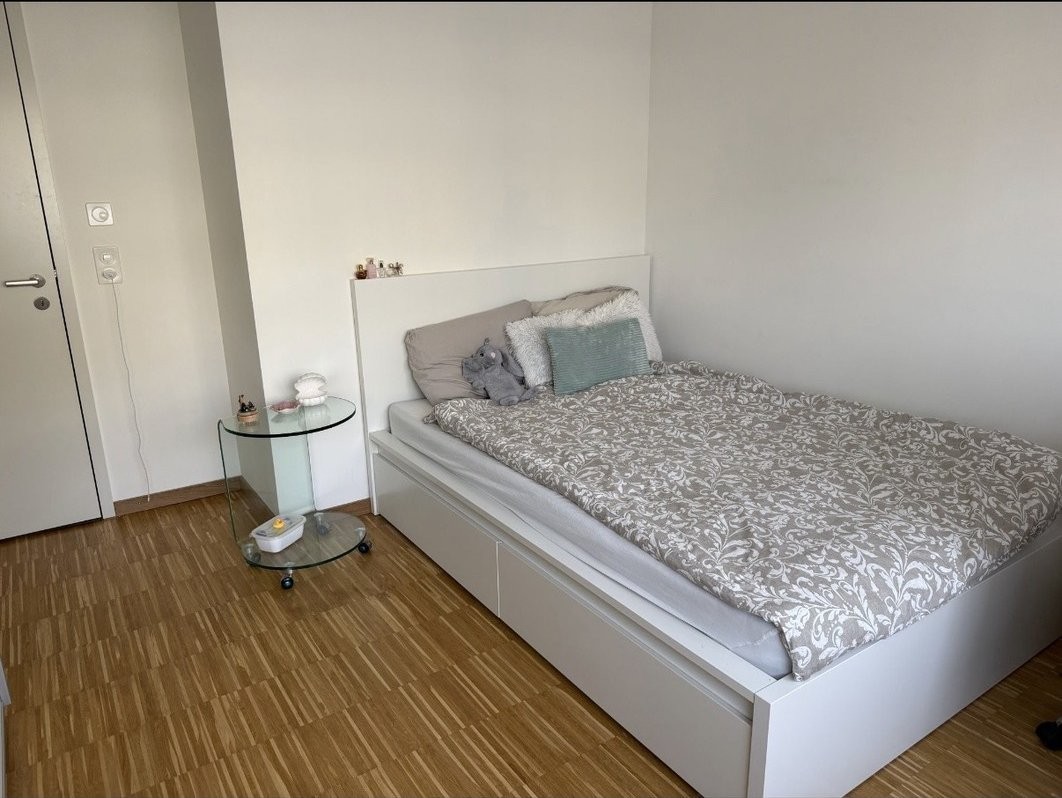Room in a shared flat, photo 1 of 5