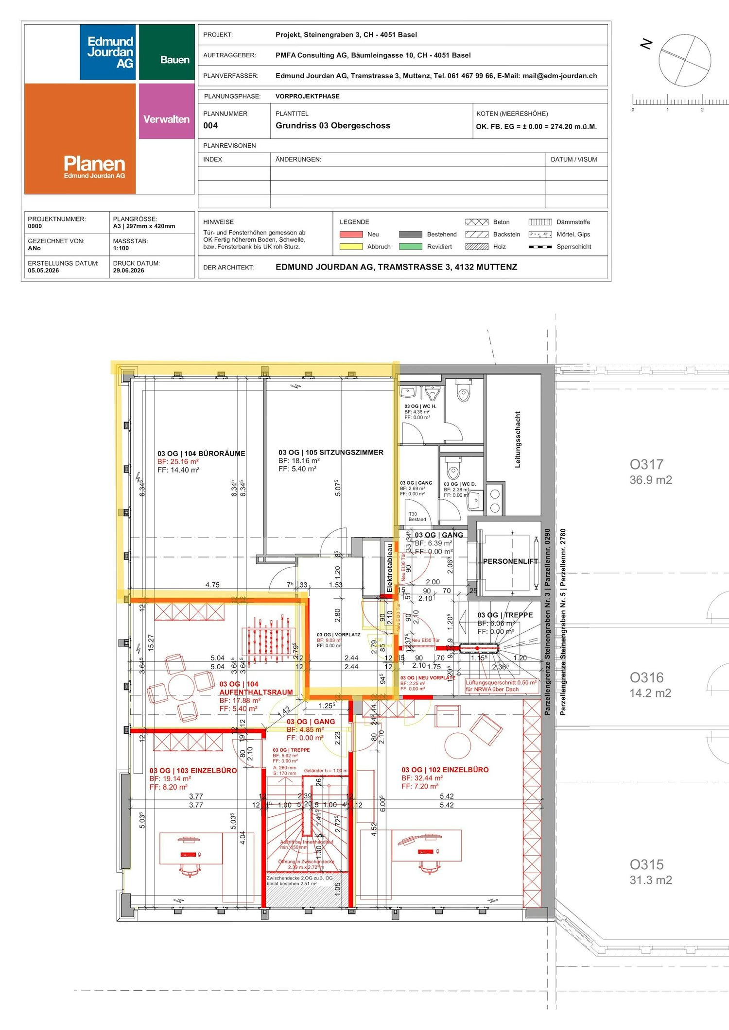 52m² office, photo 3 of 9