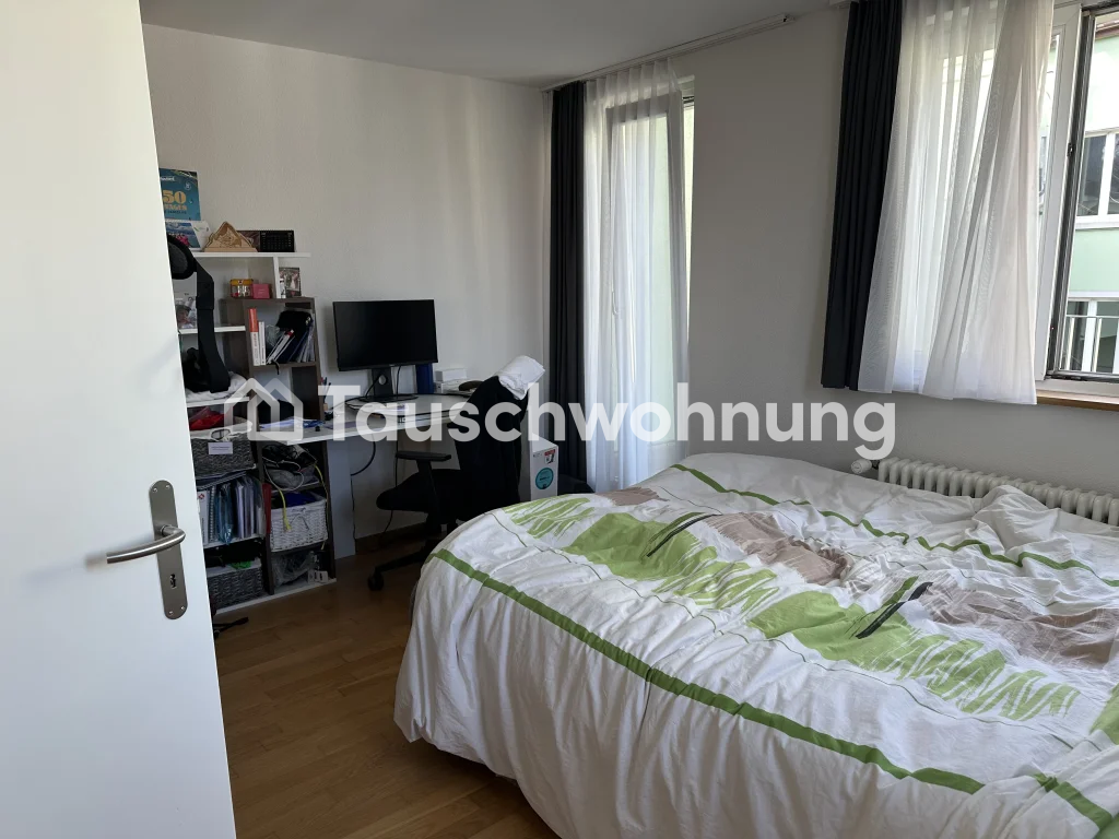 2 ½ rooms apartment, photo 4 of 5