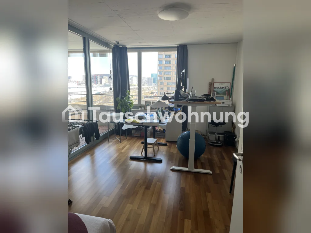 3 ½ rooms apartment, photo 2 of 7