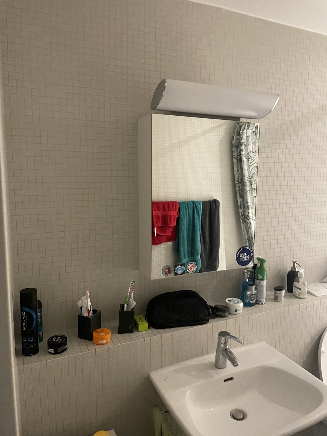Room in a shared flat, photo 5 of 7